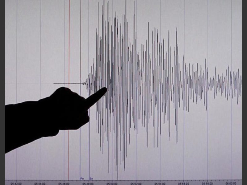 ¡Fuerte temblor! Sacude a Guatemala la tarde de este martes
